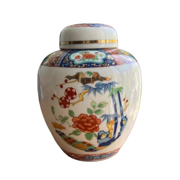 Vtg Japanese Ginger Jar Vase Lid Lotus Flowers Gold Gilt Colorful Asian Ethnic - Picture 13 of 14